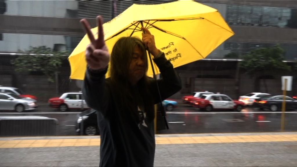 吳文遠作供稱梁國雄代社民連接受捐款