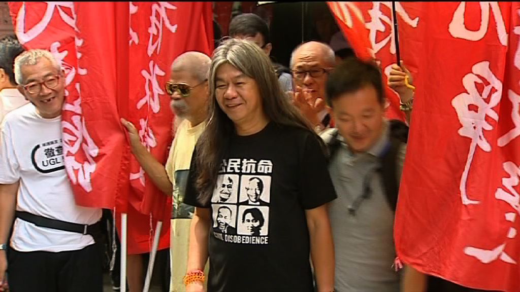 梁國雄涉漏報捐款脫罪　法官：不涉貪污元素