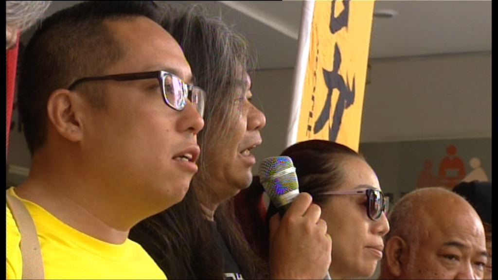 梁國雄辯論賽示威違反文娛中心規例案開審