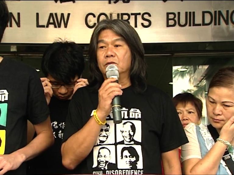 裁判官改判梁國雄襲擊罪成