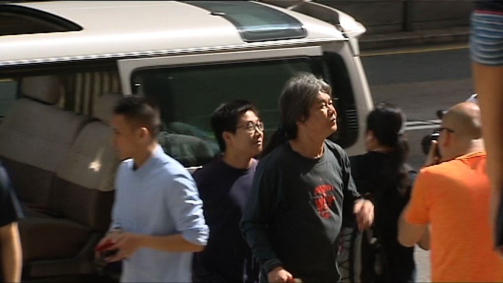 控方質疑梁國雄故意不申報捐款