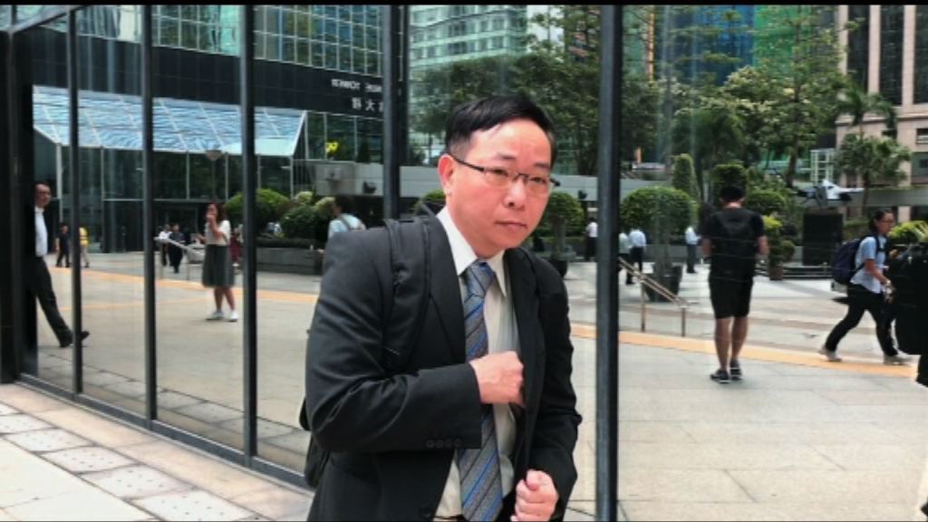 梁國雄涉漏報捐款　證人：漏報非刑事罪行