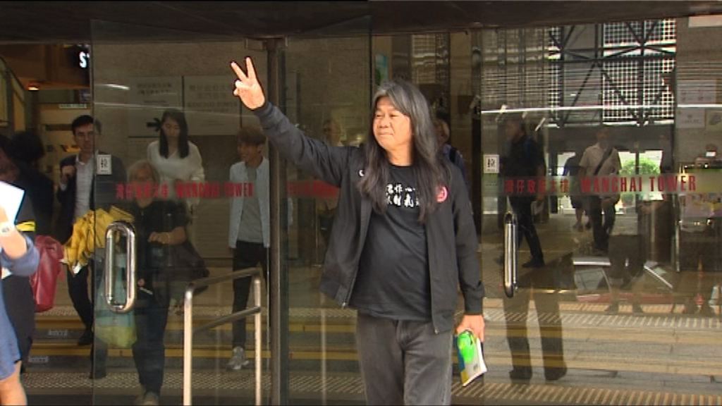 梁國雄涉收捐款沒申報案下月裁決