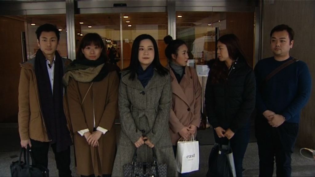 空總司法覆核「行李門」事件