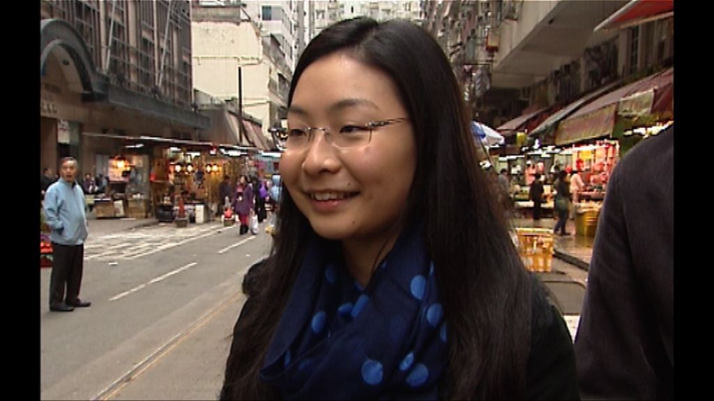 涉梁頌昕遺下行李事件司法覆核案開審