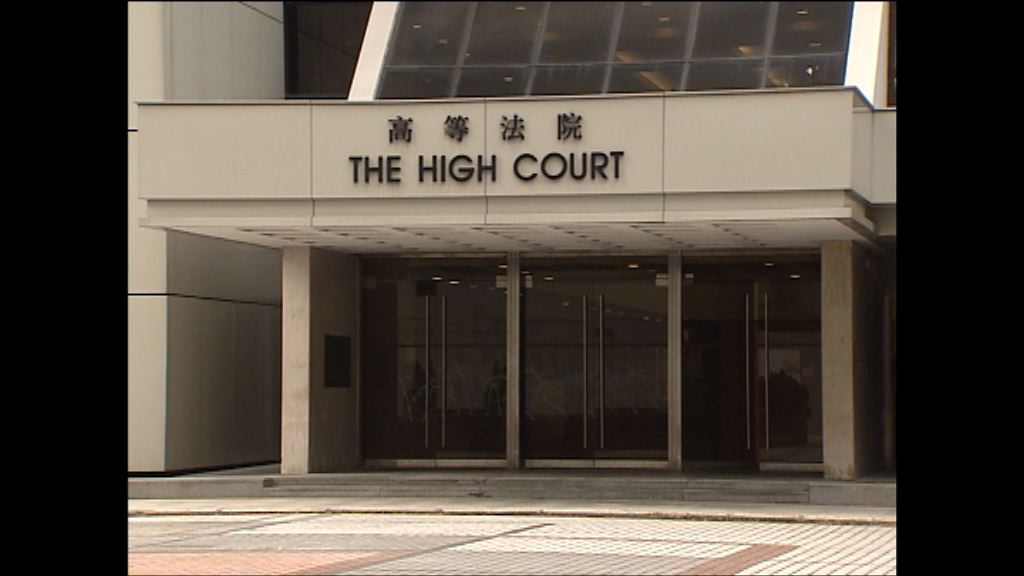 馬恩國家族爭產案續審