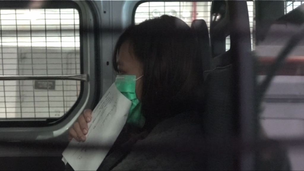 印傭網上直播三名少主洗澡判監3個月