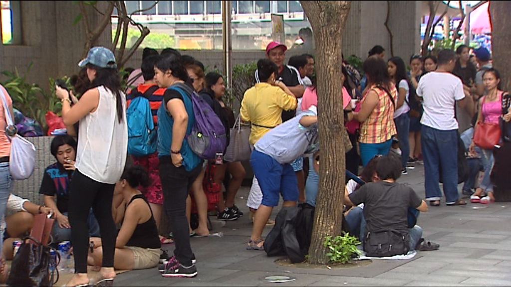 外傭指入境處越權規定與僱主同住