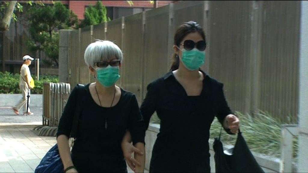 內地婦沙田站涉嫌襲擊案續審