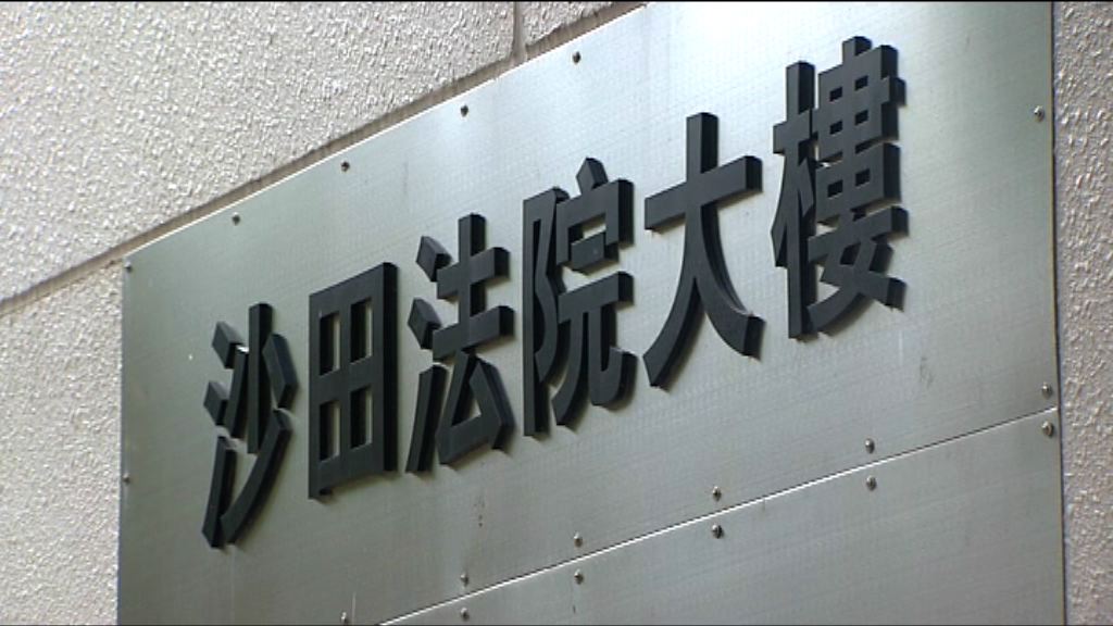 內地婦打傷港母女案開審　被告否認控罪