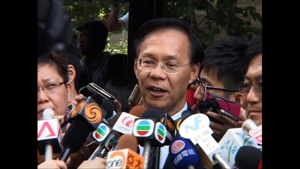 終審：麥齊光曾景文詐騙租津案上訴得直