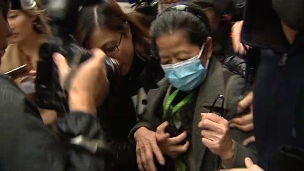 法官指萬寧清潔工稱視力不好明顯説謊