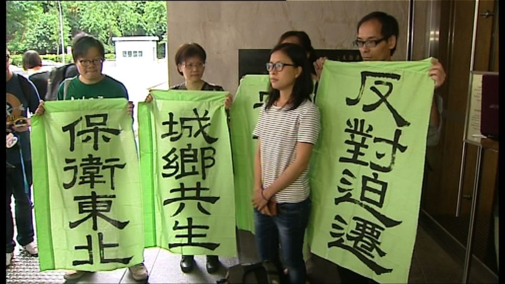 高院延長恒基馬屎埔禁制令