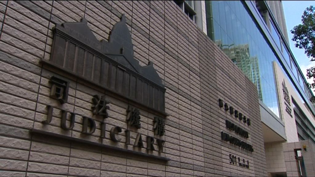 女子針灸推拿猝死　死因庭裁定死於自然