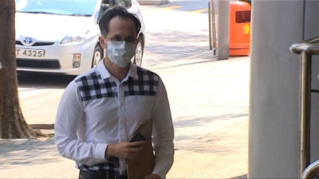 明報前記者涉偷拍女同事裙底兩罪成立