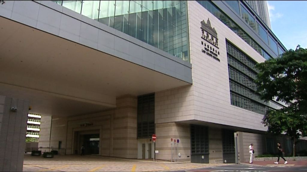 美麗華旅遊瞞減燃油附加費被判罰