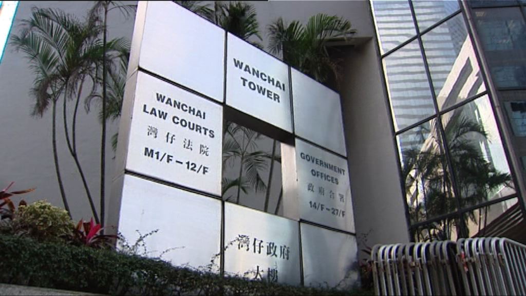 旺角騷亂　男侍應認暴動罪判囚兩年十個月