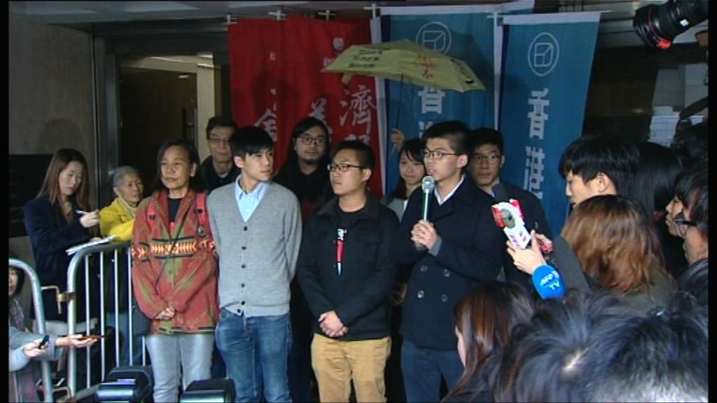 佔旺藐視法庭案　黃之鋒囚三個月