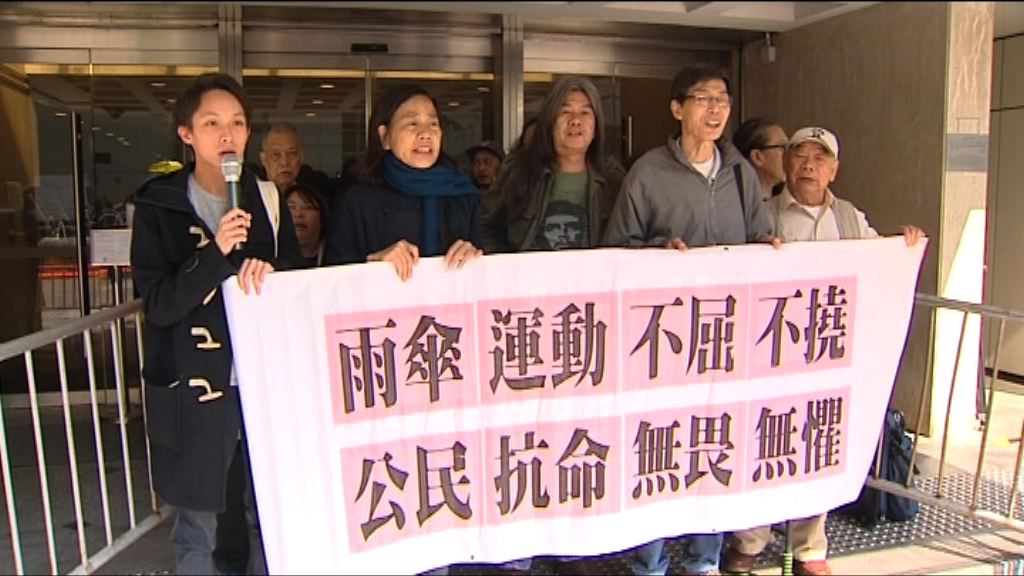 佔旺清場案　黃浩銘上訴遭駁回