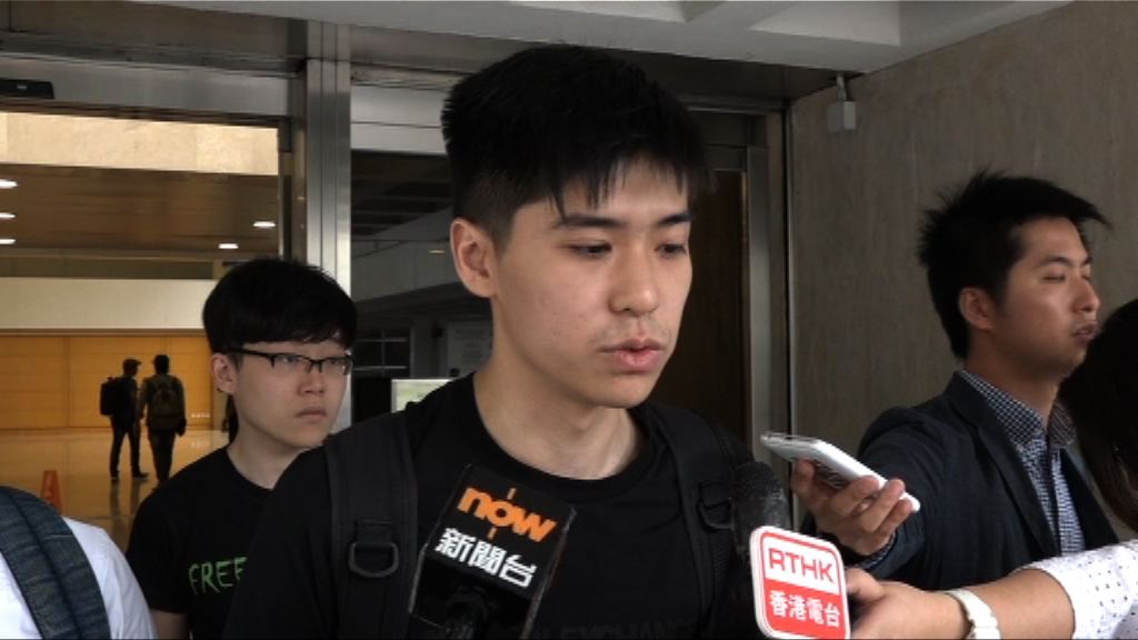 黃之鋒岑敖暉將承認藐視法庭