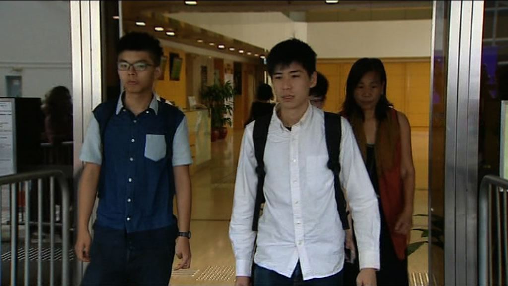 黃之鋒岑敖暉藐視法庭案押後判刑