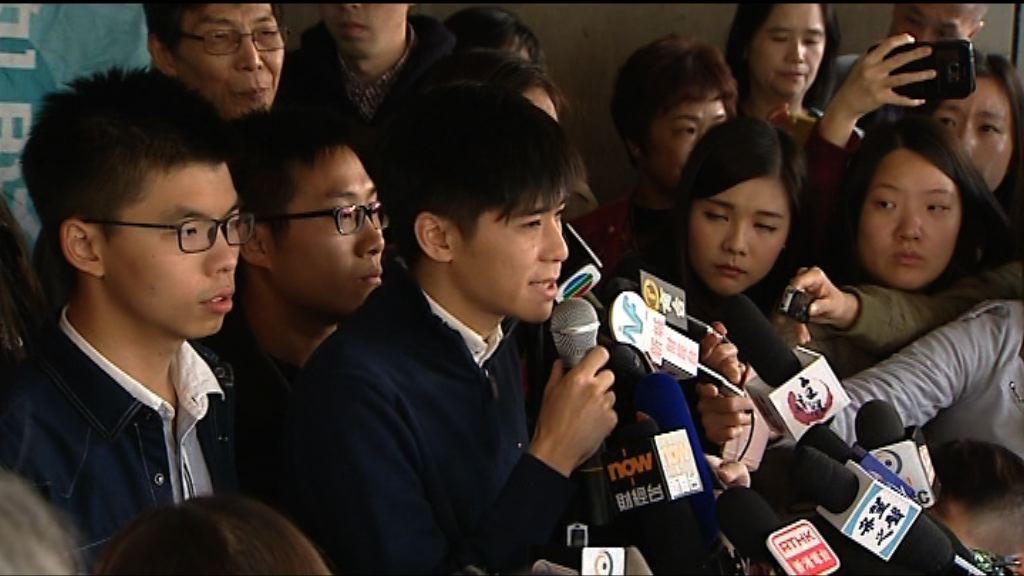 佔旺藐視法庭將宣判　岑敖暉：會面對任何結果