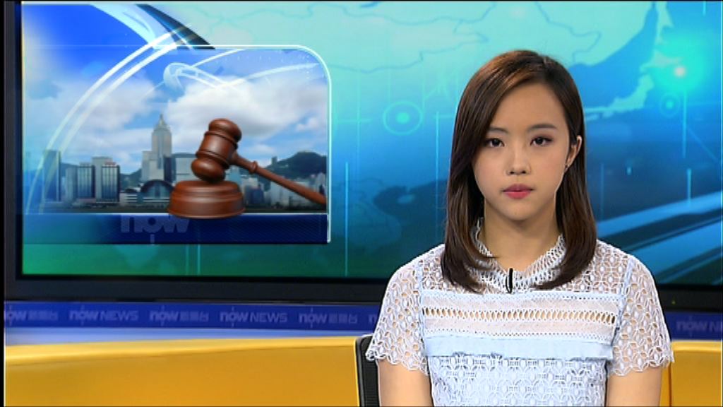 佔旺清場四人承認刑事藐視法庭判緩刑