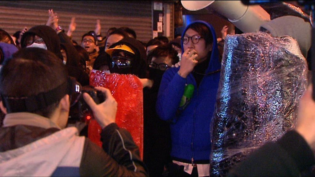 旺角騷亂　辯方質疑控方無實質證據攻擊梁天琦誠信