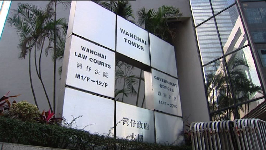 旺角騷亂兩人判囚　法官指案情嚴重