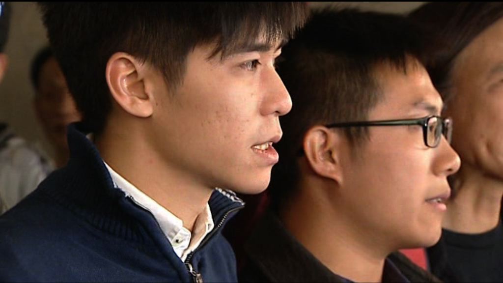 16人佔旺藐視法庭案擇日判刑