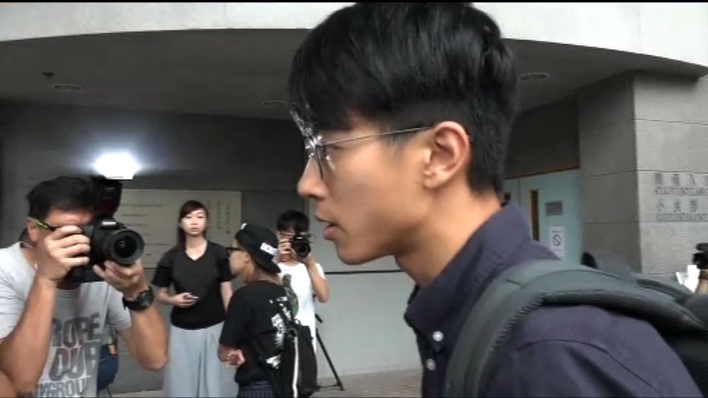 旺角騷亂　黃台仰梁天琦等十被告轉介高院