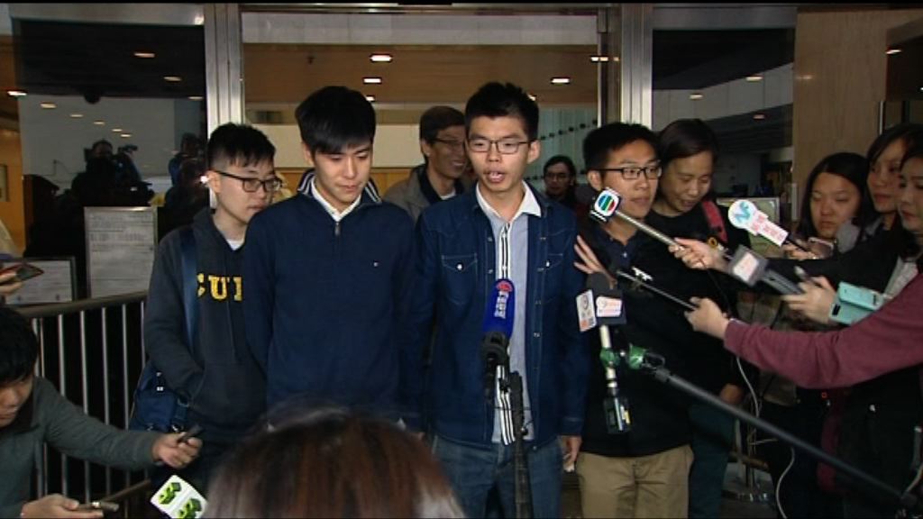 16人佔旺藐視法庭案擇日判刑