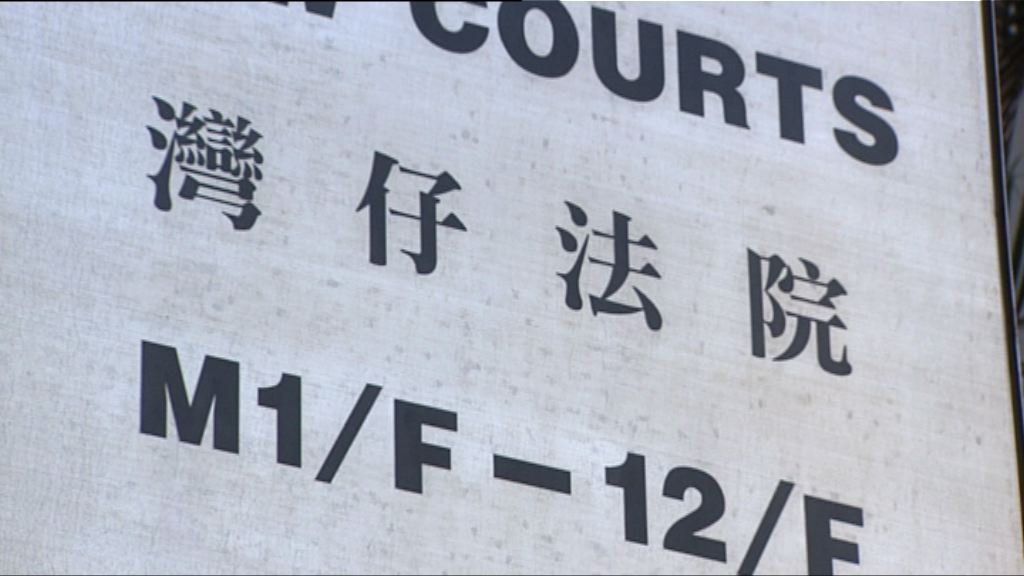 旺角騷亂　3人被控暴動罪開審