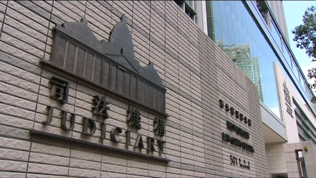 旺角騷亂案　法官強調判刑不考慮政治因素