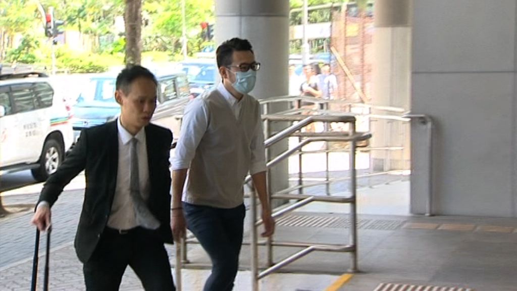 道具領班保管偽鈔罪成　緩刑兩年