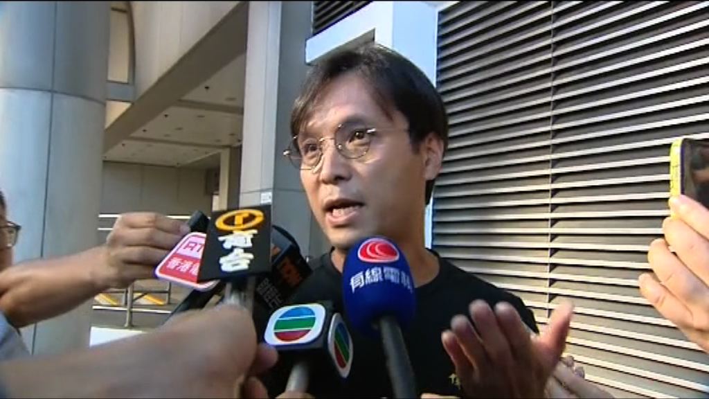 道具領班保管偽鈔囚四月緩刑兩年