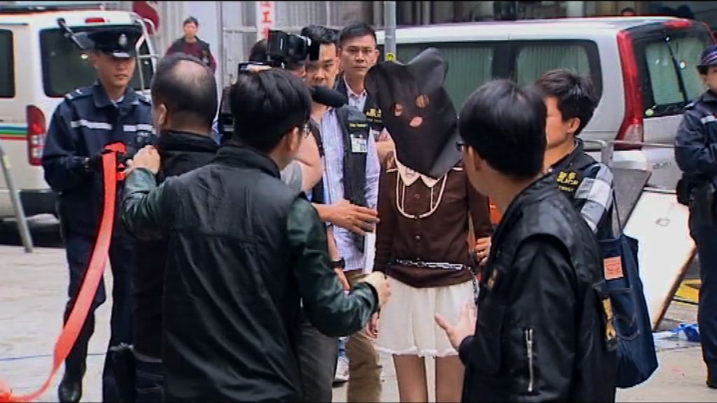 水泥藏屍案　女疑犯押至六月再提堂