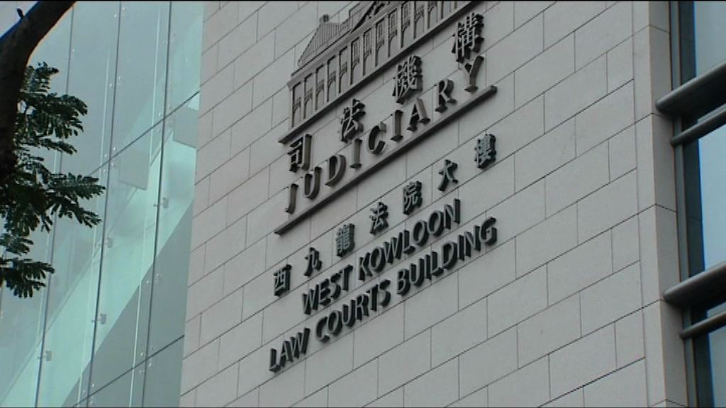 旺角肢解女童案　案件押後至明年2月