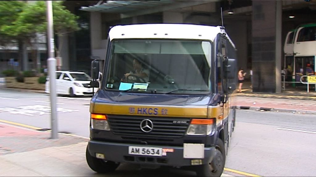 城巴謀殺案　9月初再提堂