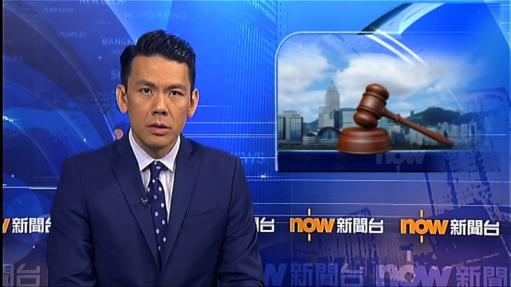 法官引導陪審團裁決無屍兇殺案