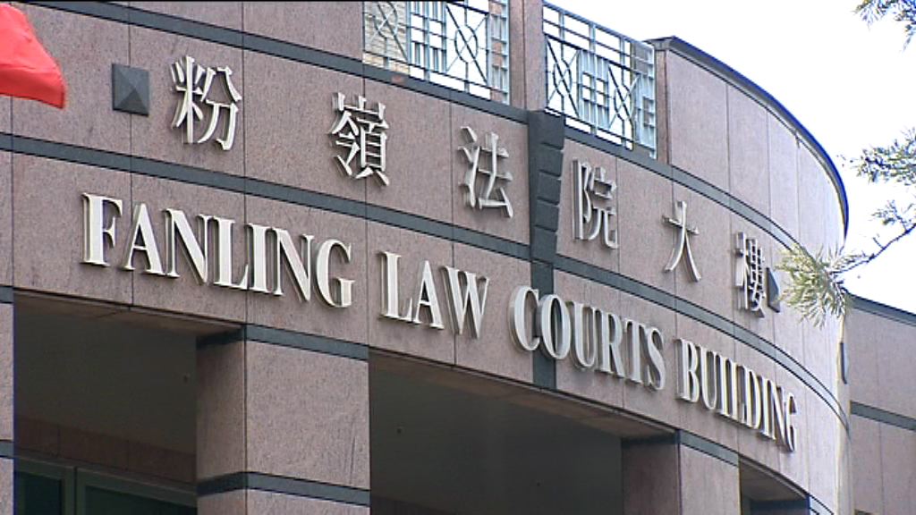 黃大仙下邨謀殺案被告缺席提堂