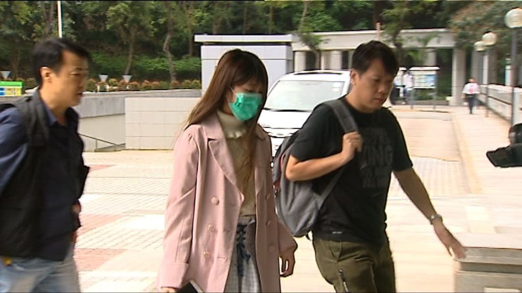 荃灣水泥藏屍案　何菱瑜強調無參與殺人過程