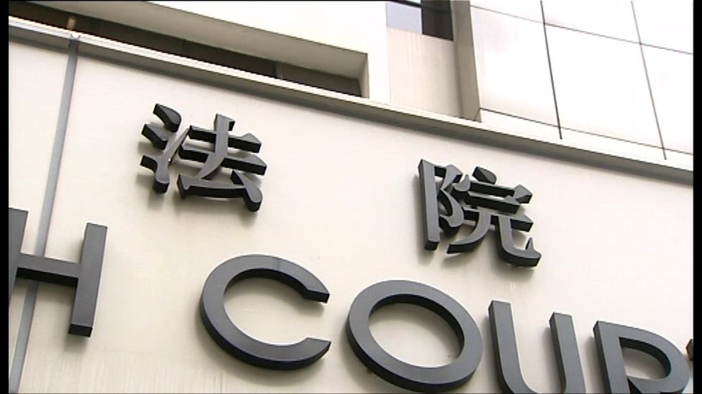 無屍兇案　陪審團以6比1裁定謀殺罪成