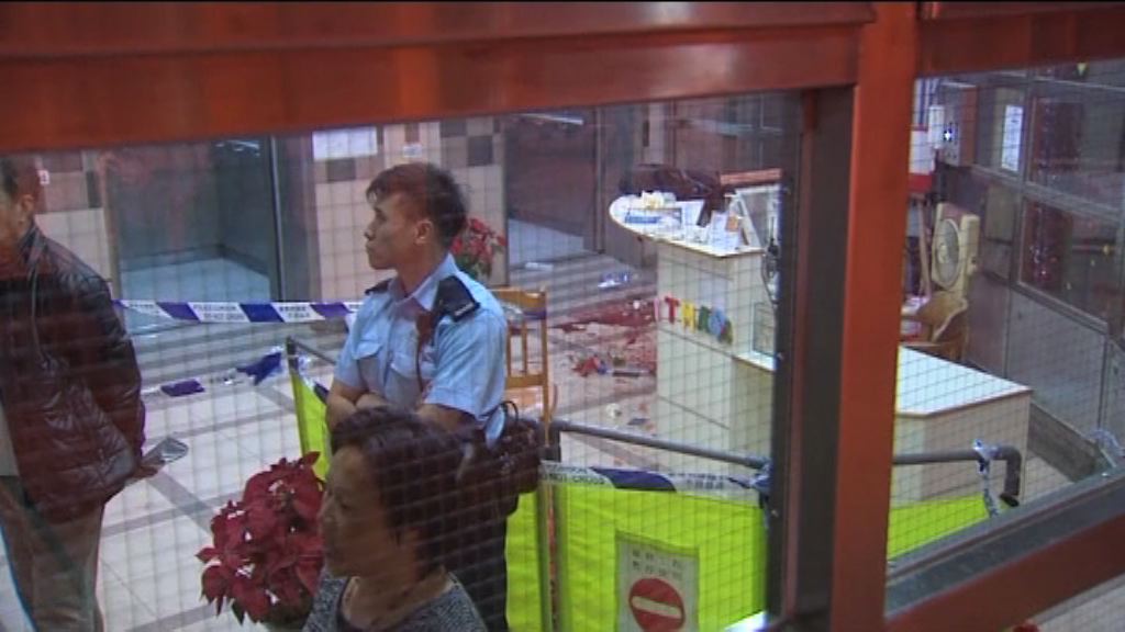 黃大仙遇襲案一男子被控謀殺