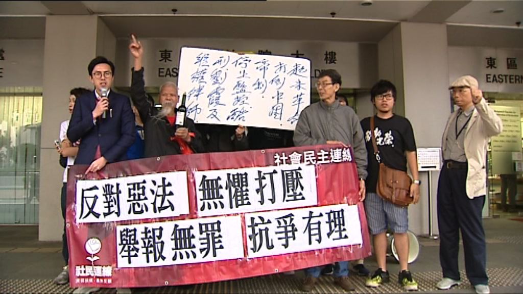 吳文遠披露廉署受調查人身分表證成立