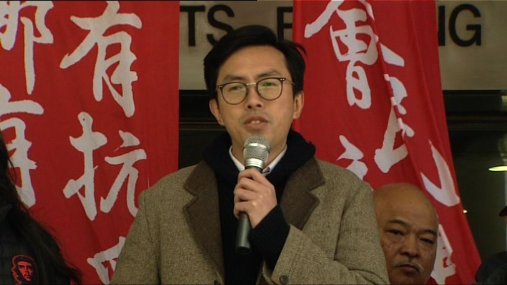 吳文遠透露馮程淑儀被查案3月開審