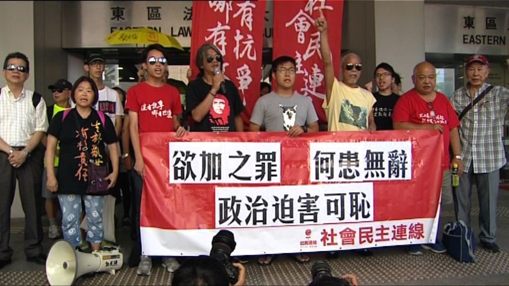 吳文遠披露廉署調查案將判刑