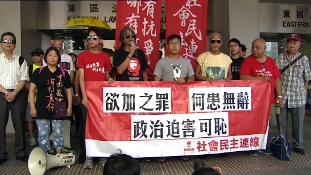 吳文遠披露廉署調查判囚四個月