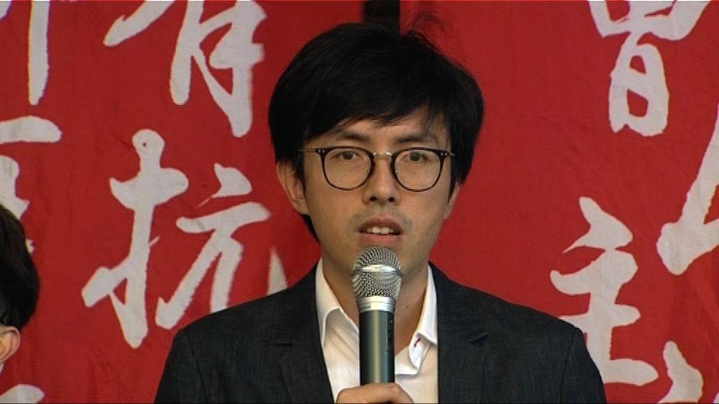 吳文遠判囚四個月　官斥無悔意不減刑