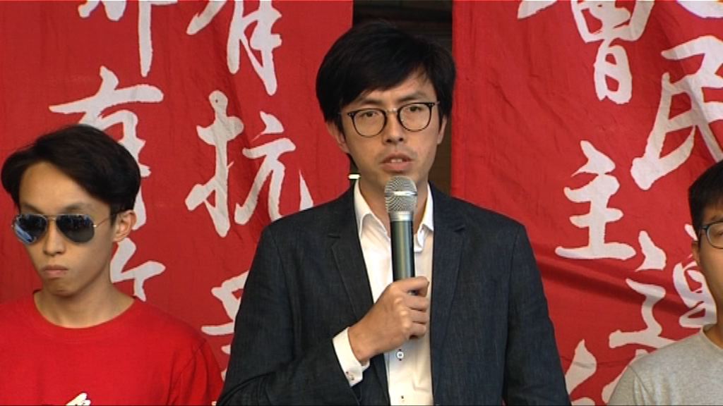 吳文遠獲准保釋等候上訴